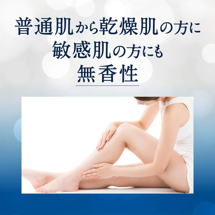 凡士林高級修護身體乳 400ml - 無香味身體乳 - Japan Lotion And Moisturizer