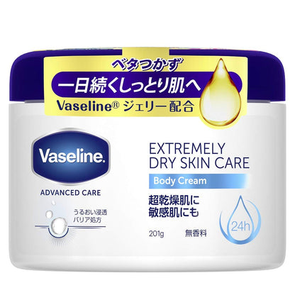 Vaseline Advanced Care Extremely Dry Skin Care Body Cream 201g - Japanese Body Moisturizer Cream