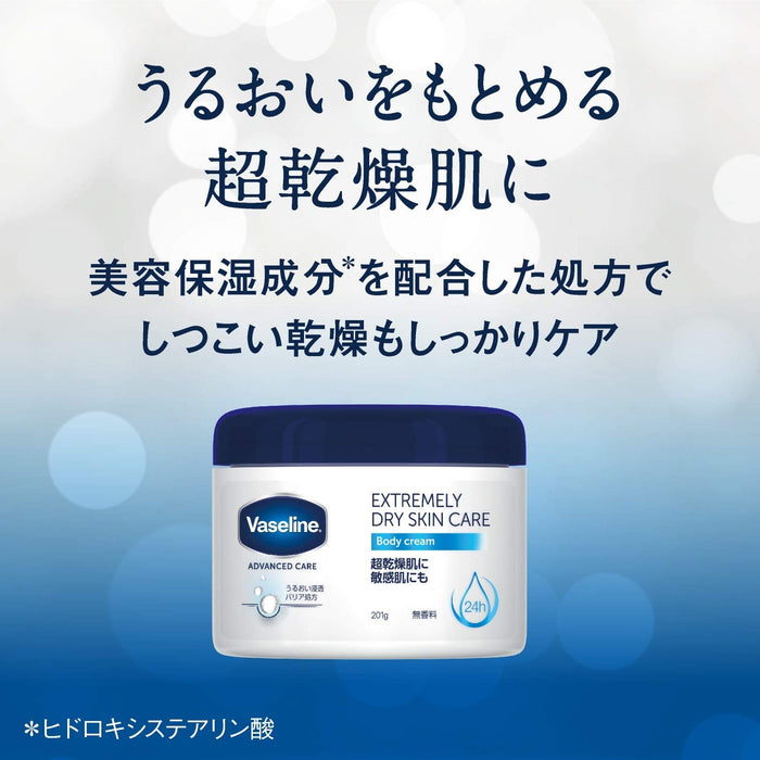 Vaseline Advanced Care Extremely Dry Skin Care Body Cream 201g - Japanese Body Moisturizer Cream