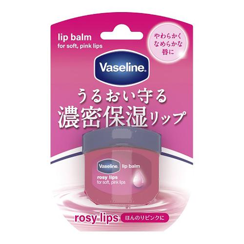 Vaseline Lip Rosie Lips 7g Japan With Love