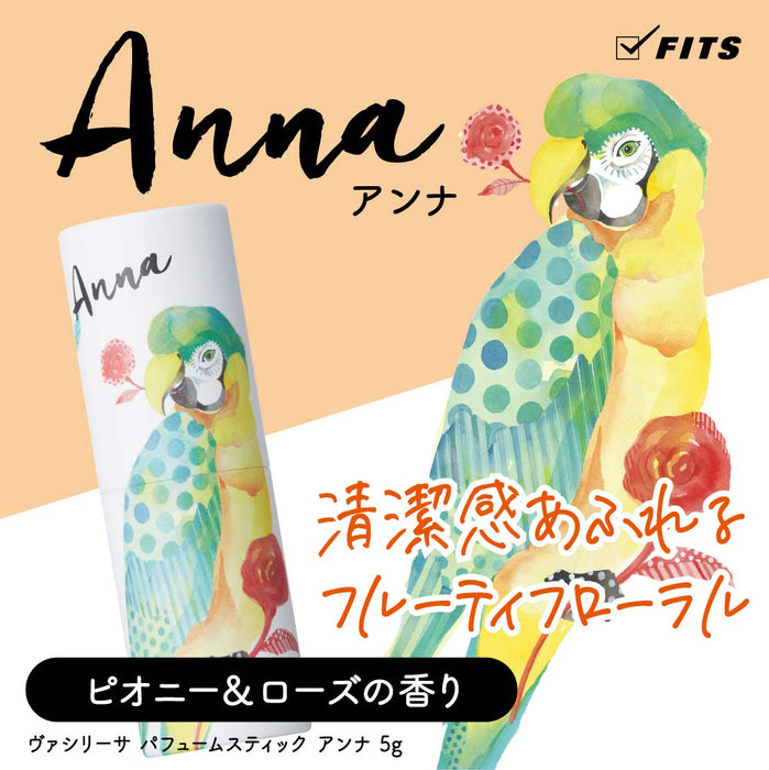 Vasilisa 香水棒 Anna 牡丹和玫瑰混合 5G - 日本（1 件）