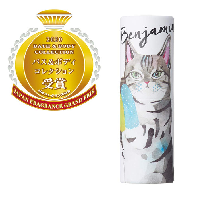 Vasilisa Perfume Stick Benjamin (Pair & Jasmine) 5G - Japanese Kneaded Perfume