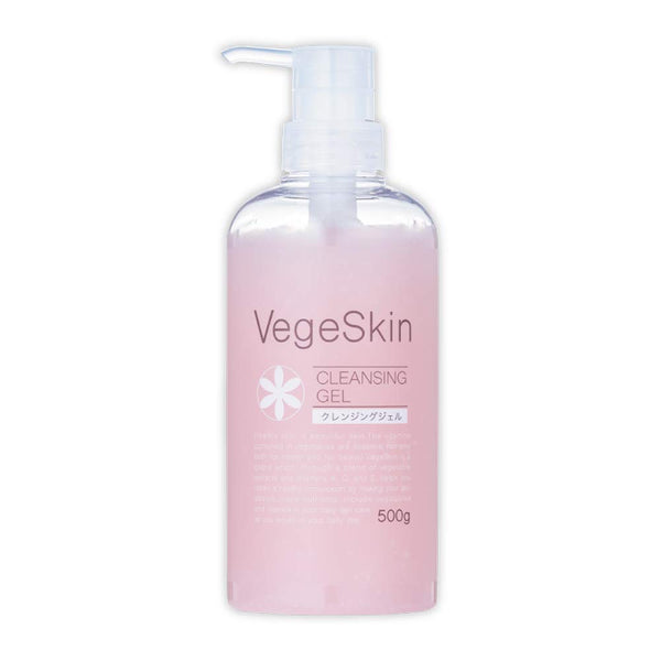 H&B Lab VegeSkin Cleansing Gel 500g - Vegetable Oil Cleansing Gel - Mo