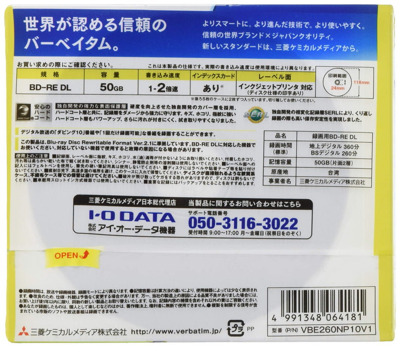 Verbatim Japan Bd-Re Dl 50Gb 10 Sheets White Printable Single Sided 2 Layers 1-2 Speed Blu-Ray Disc Vbe260Np10V1