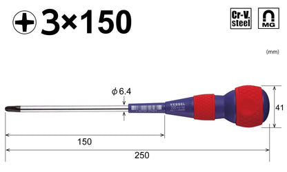 Vessel Ball Grip Driver +3 Japan 150 220