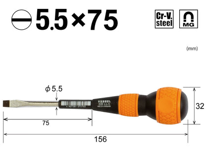 Vessel Ball Grip Driver 5.5X75 220 Made In Japan
