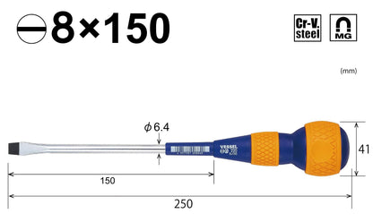 Vessel Ball Grip Driver 8X150Mm 220 Japan