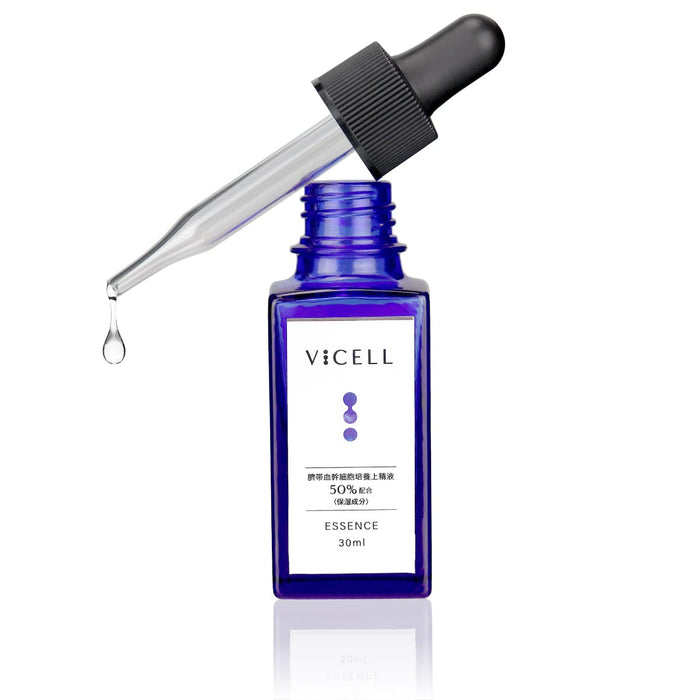 Vicell 干细胞美容精华 30ml - 日本美容精华 - 护肤品