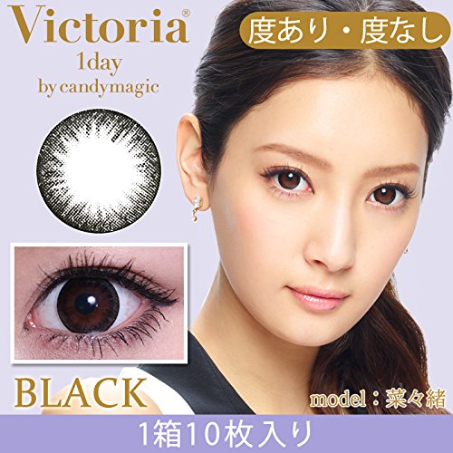Victoria 1Day By Candy Magic Black 10Pcs No Degree Japan - ±0.00 10