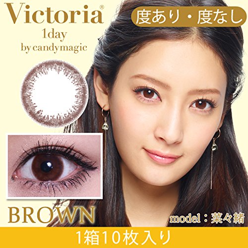 Victoria 1Day By Candy Magic Black 10Pcs No Degree Japan - ±0.00 10