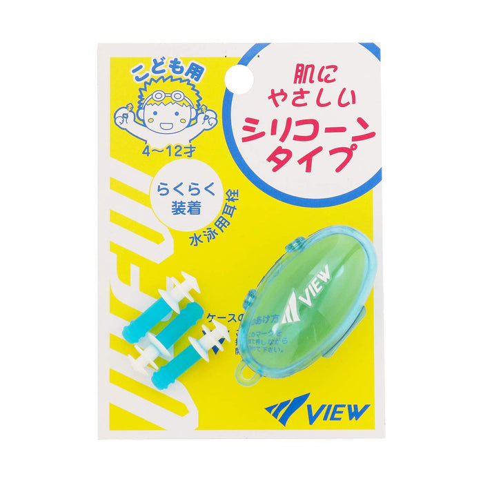 View Earplugs For Kids Ep-408J | Made In Japan