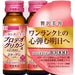 View Power Proteoglycan Collagen Lt Drink Gt 3 Pack 50ml 3 This Japan With Love