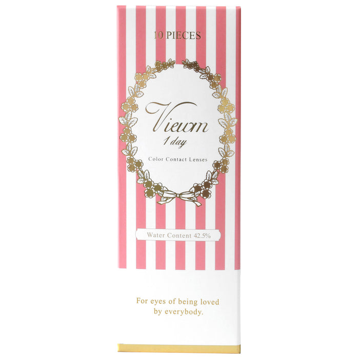 Bume Japan Viewm 1Day Charm Brown -7.50 10Pcs Sunglasses