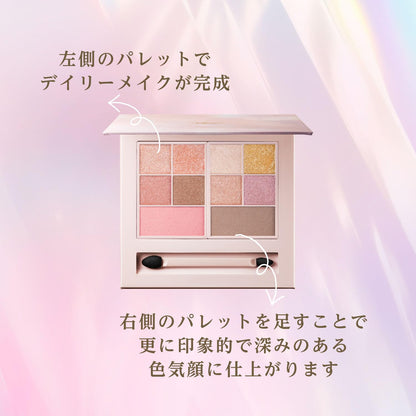 Visee Feminine Glamor 30th Layered Multi-Palette - Eyeshadow Highlight Shading Eyeliner 13g