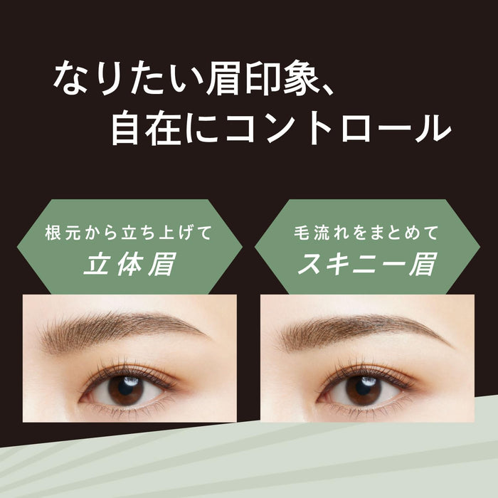 Visee Brow Lift SP-1 6ML Clear Natural