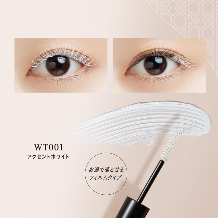 Visee Accent White Mascara Wt001 Color Accent 7.5G Volume