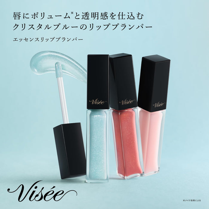 Visee Beige Pink Essence Lip Plumper BE300 5.5ml