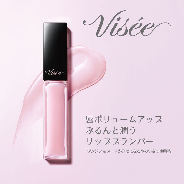 Visee Lip Plumper SP001 Sheer Pink 5.5ml