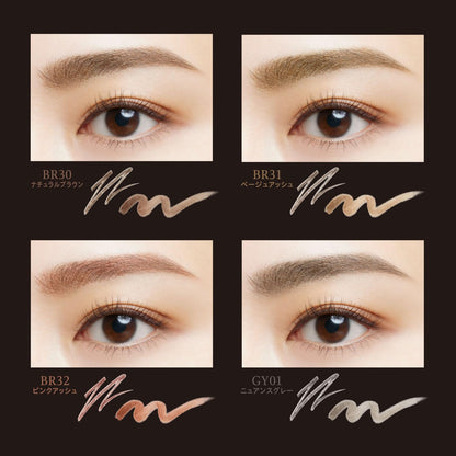 Visee Eyebrow Pen Br30 Natural Brown 0.59G