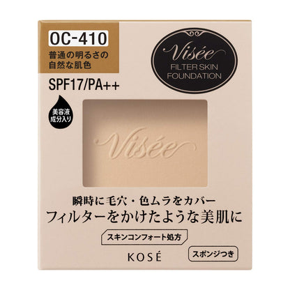Visee Natural Skin Tone Foundation OC-410 Normal Brightness 10G Refill