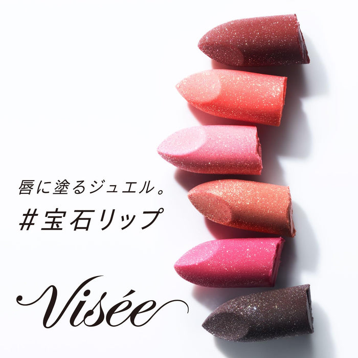 Visee Red Ruby Gemmy Tint Serum Pk871 - 2.9G Lip Product