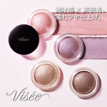 Visee Vert Brown Br-2 Glossy Eye Shadow 5G