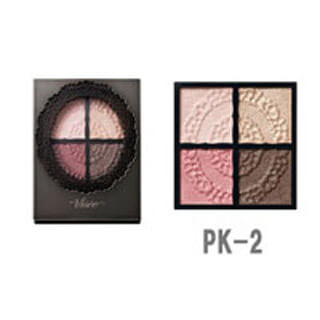 Visee - Glossy Rich Eyes pk-2 4.7g Japan With Love