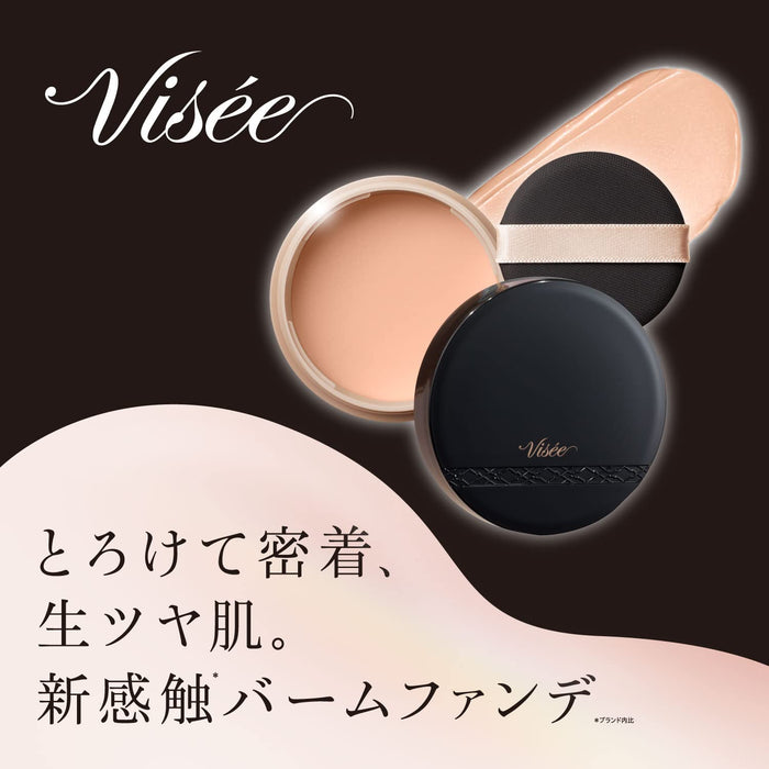 Visee Glow Balm Foundation 02 Beige 15G SPF15/PA++ for Pores and Glowing Skin