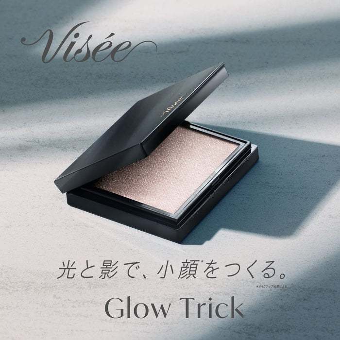 Visee Glow Trick Beige Cream Powder Highlighter Shiny Ruddy 5G
