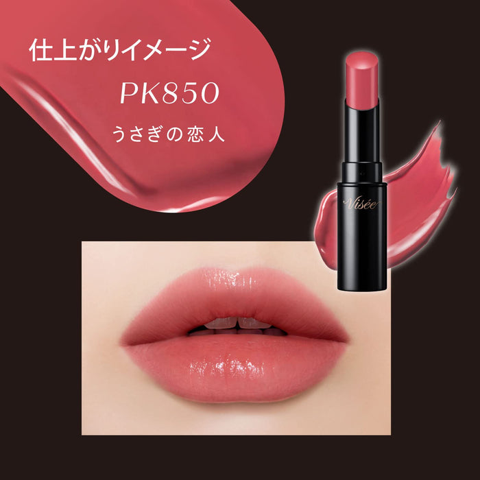 Visee Pk850 Lip Color Coral Pink 3.8g