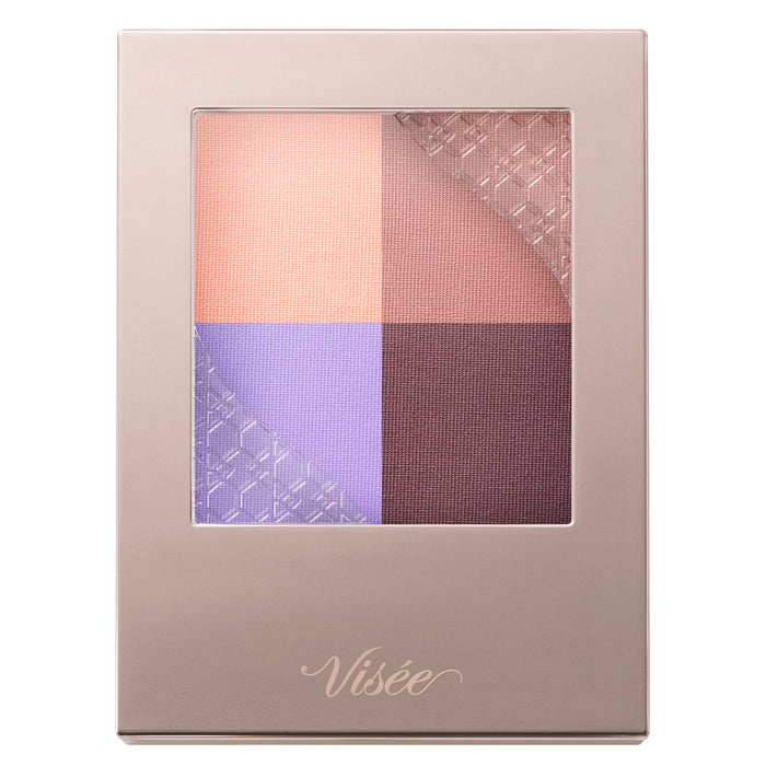 Visee Nuance Matte Creator Classical Mauve 5G - PU-7 by Visee