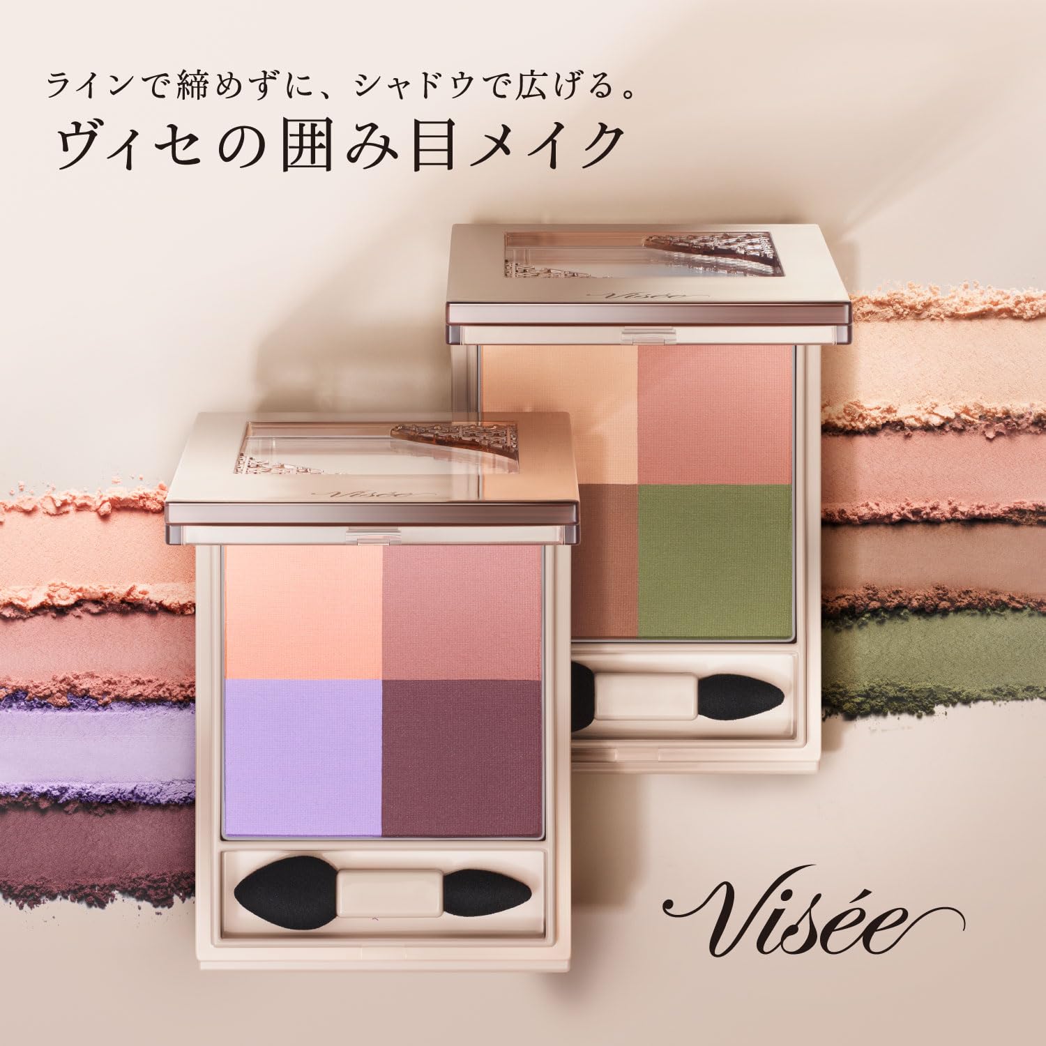 Visee Nuance Matte Creator Classical Mauve 5G - PU-7 by Visee