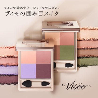 Visee Nuance Matte Creator Classical Mauve 5G - PU-7 by Visee