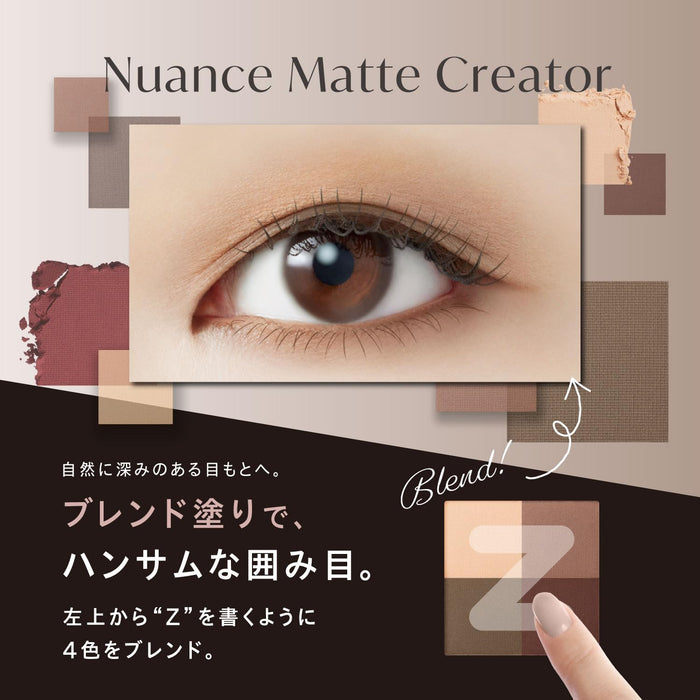 Visee Nuance Matte Creator Classical Mauve 5G - PU-7 by Visee