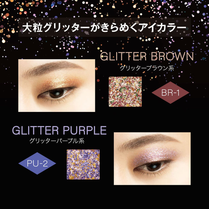 Visee Riche Aurora Glitter Purple Eye Color Powder 1.3G