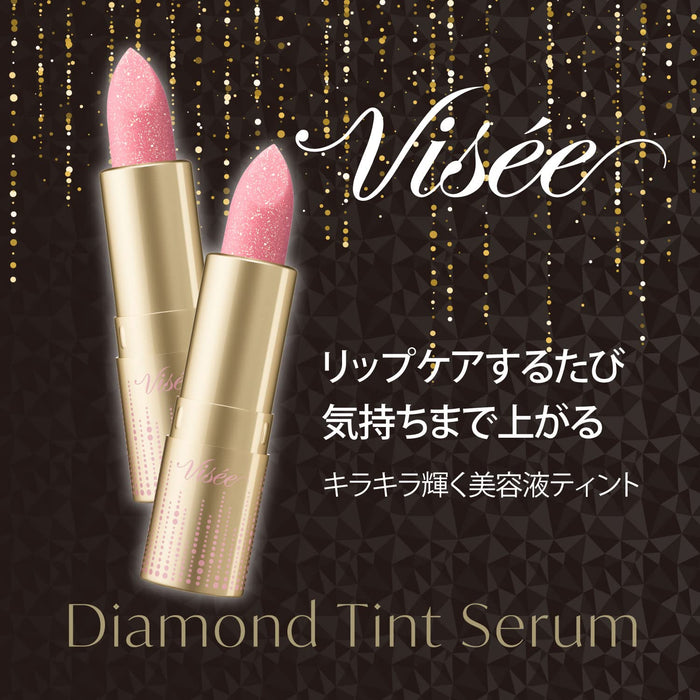 Visee Riche Diamond Tint Serum Diamond Pink 2.9G – Long-Lasting Color