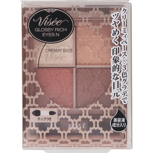 Visee Riche Glossy Rich Eyes N Eyeshadow rd-6 Brownish Red 4.5g From Japan With Love