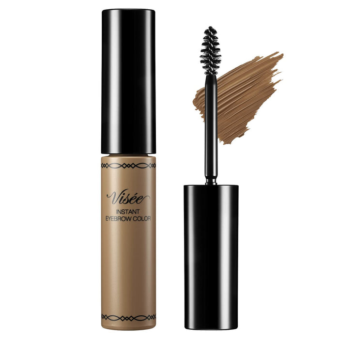 Visee Light Brown Riche Instant Eyebrow Color BR-3 7g