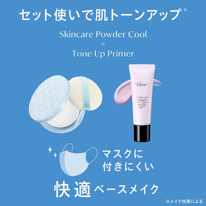 Visee Riche Cool Skin Care Powder 10G Enhanced Beauty Formula