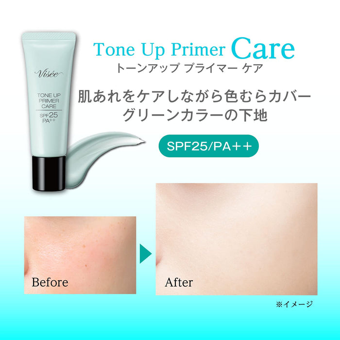 Visee 30G Riche Tone Up Primer Care Makeup Base
