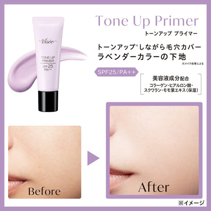 Visee Riche 30G Tone-Up Primer Makeup Base - Lightweight & Radiant Finish