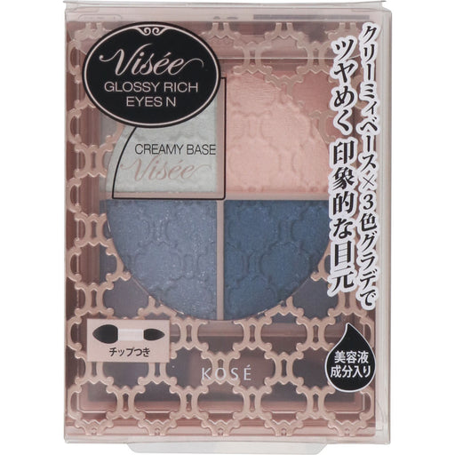 [Visee] Richer Glossy Rich Eyes N bl-8 (Smoky Navy System) Kose Japan With Love