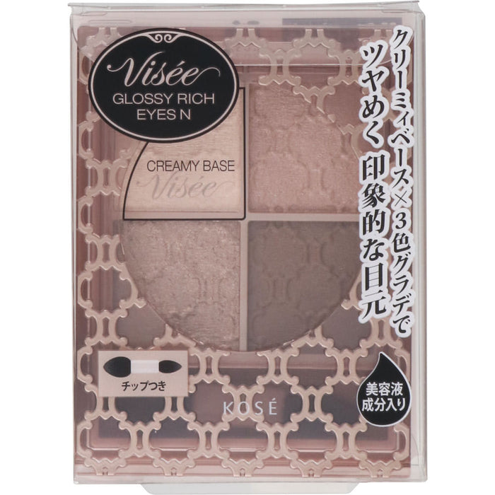 [Visee] Richer Glossy Rich Eyes N br-5 (Cocoa Brown System) Kose Japan With Love