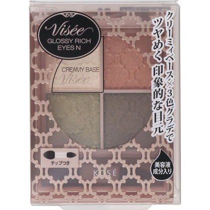 Kosé Visee Glossy Rich Eyes Creamy Base GR-7 Warm Khaki System 4.5g - Japan Eye Color