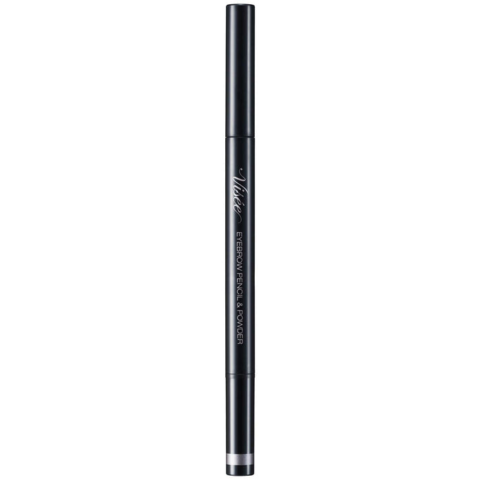 Visee Richet Eyebrow Pencil & Powder Japan Light Brown Br31 0.8G