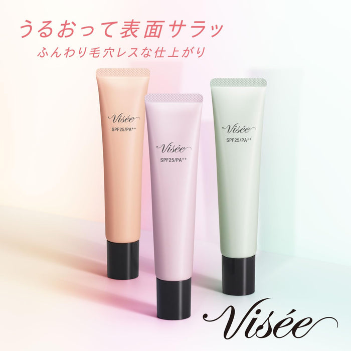 Visee Pink Beige Tone Up Skin Designer 30G - Enhance Skin Tone