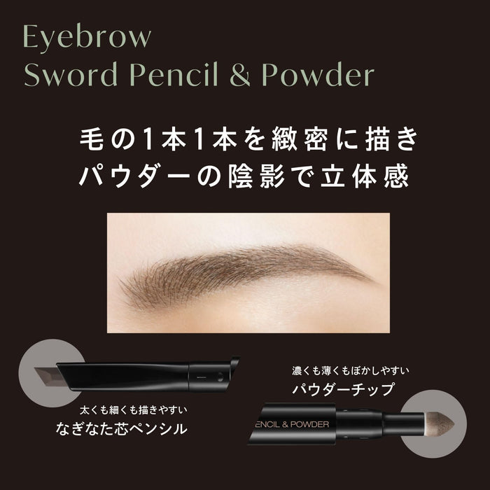 Visee Beige Ash Eyebrow Sword Pencil and Powder 0.59G