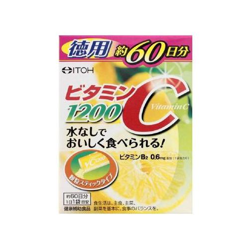 Vitamin C 1200 Value Pack 2g 60 Bags Japan With Love