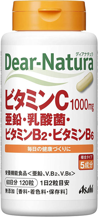 親愛なるナチュラビタミンC-日本のビタミン