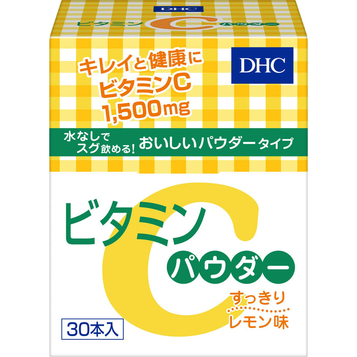 Dhc 维生素 C 粉末 30 支 - 粉末型维生素 C - 维生素补充剂